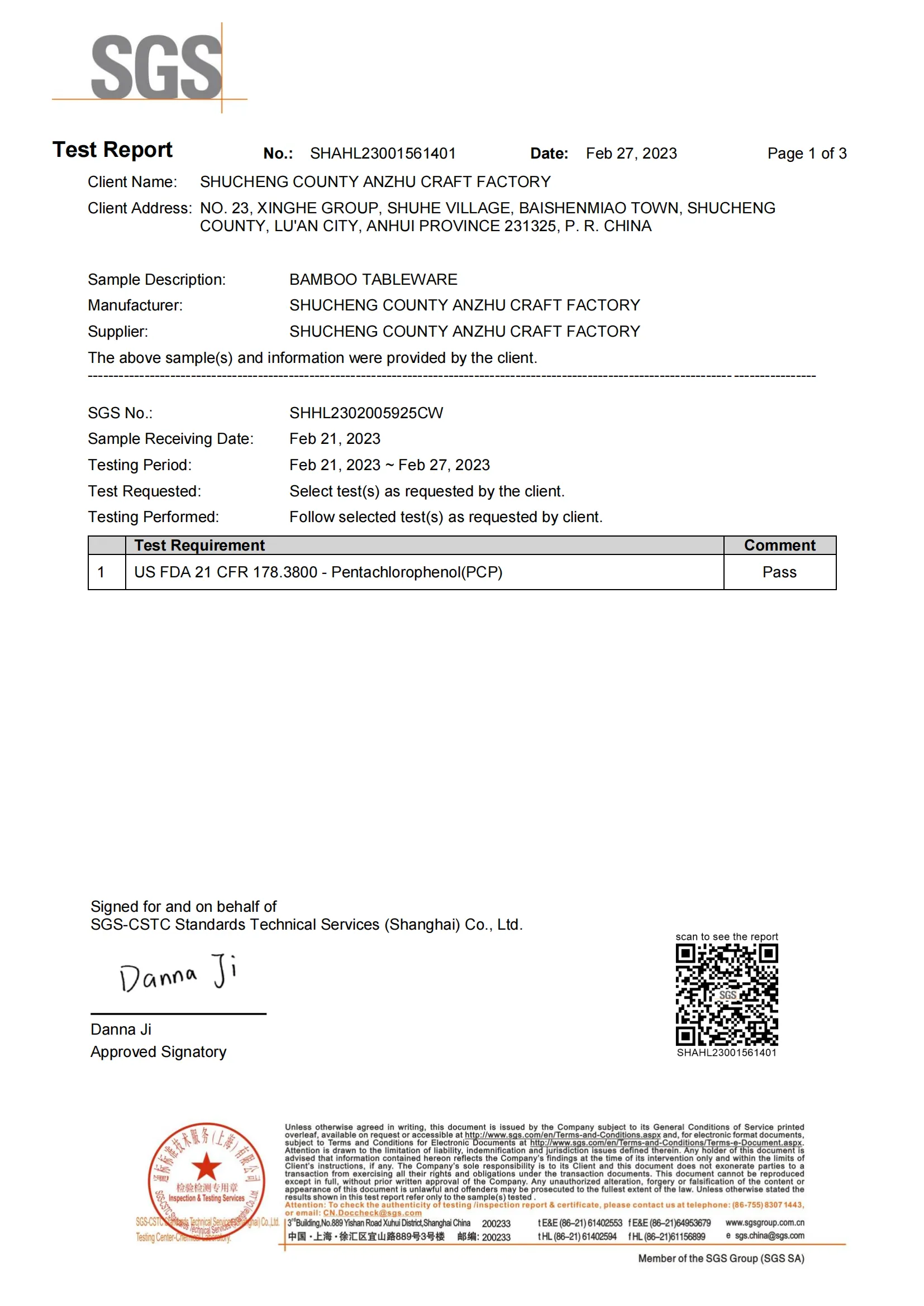 FDA test report for bamboo tableware material safety FDA test report for bamboo tableware material safety