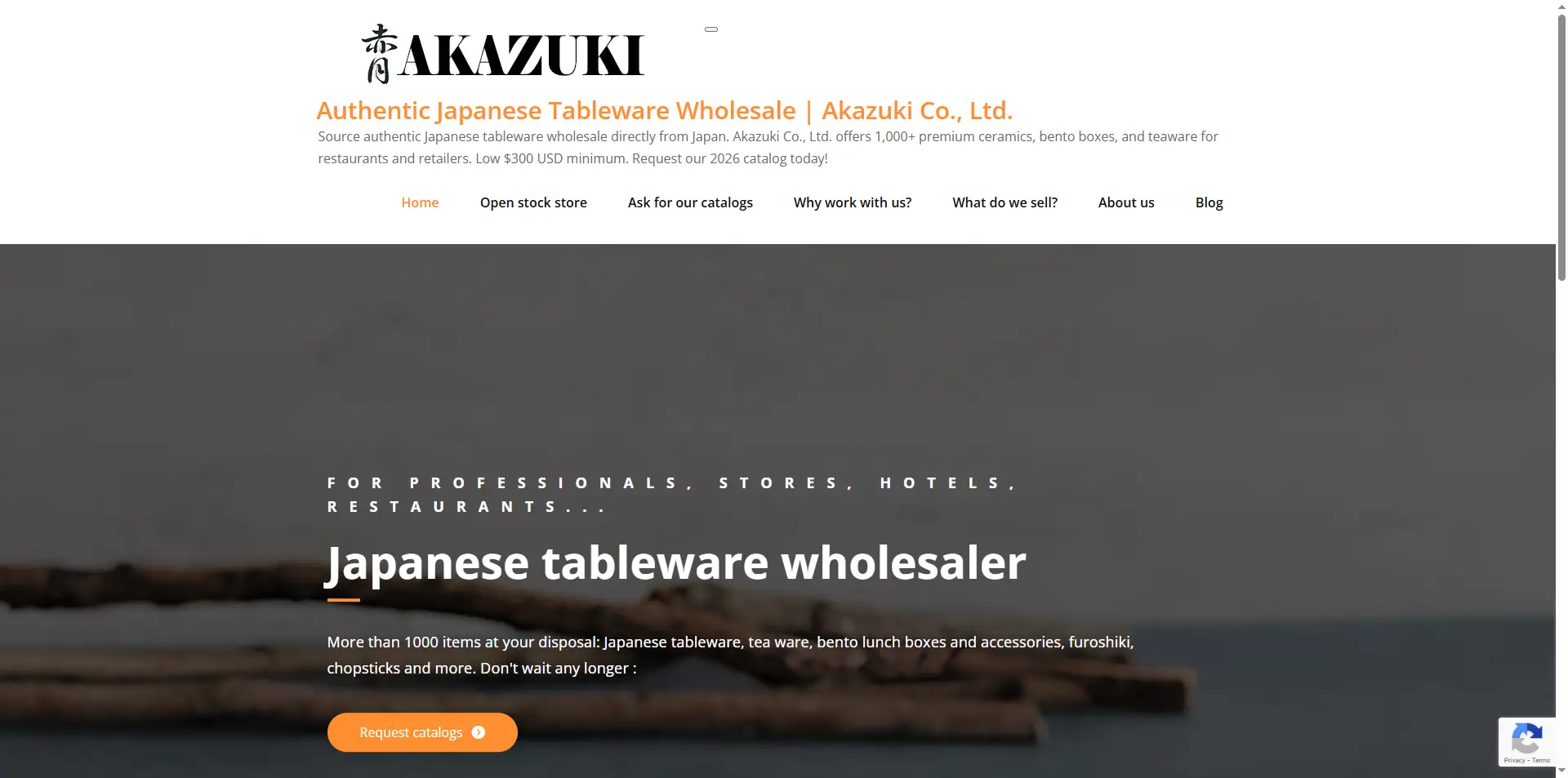 akazuki (1) akazuki (1)