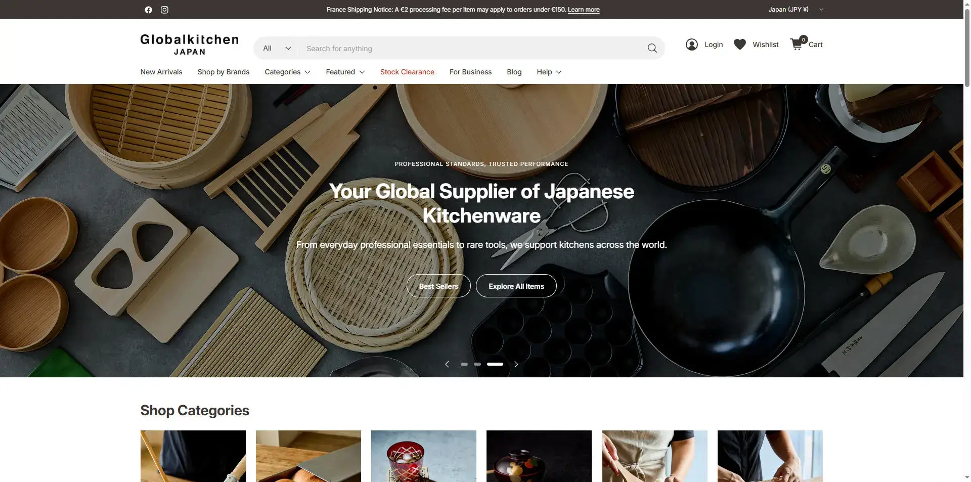 globalkitchenjapan (1) globalkitchenjapan (1)